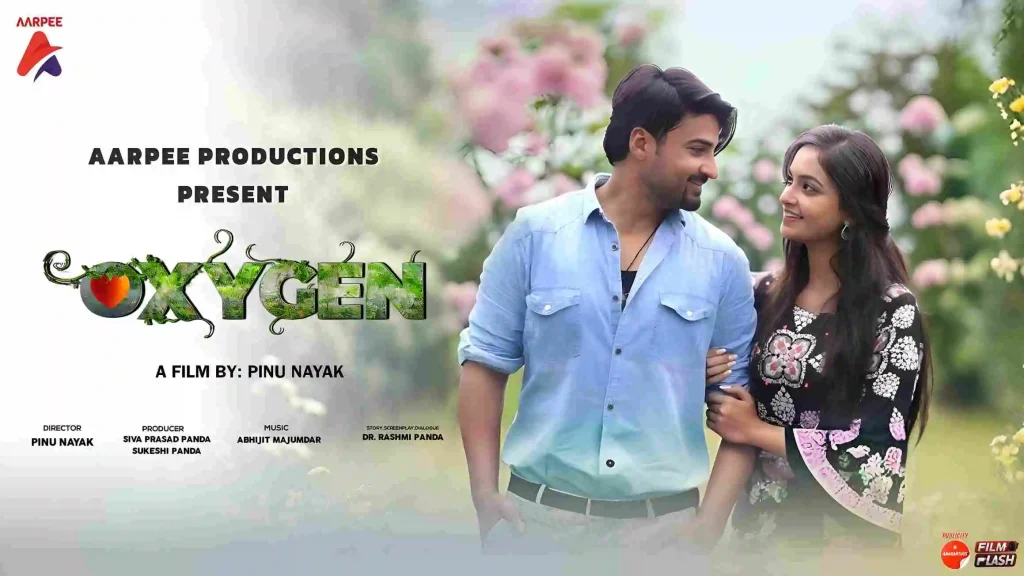 Oxygen Odia Movie