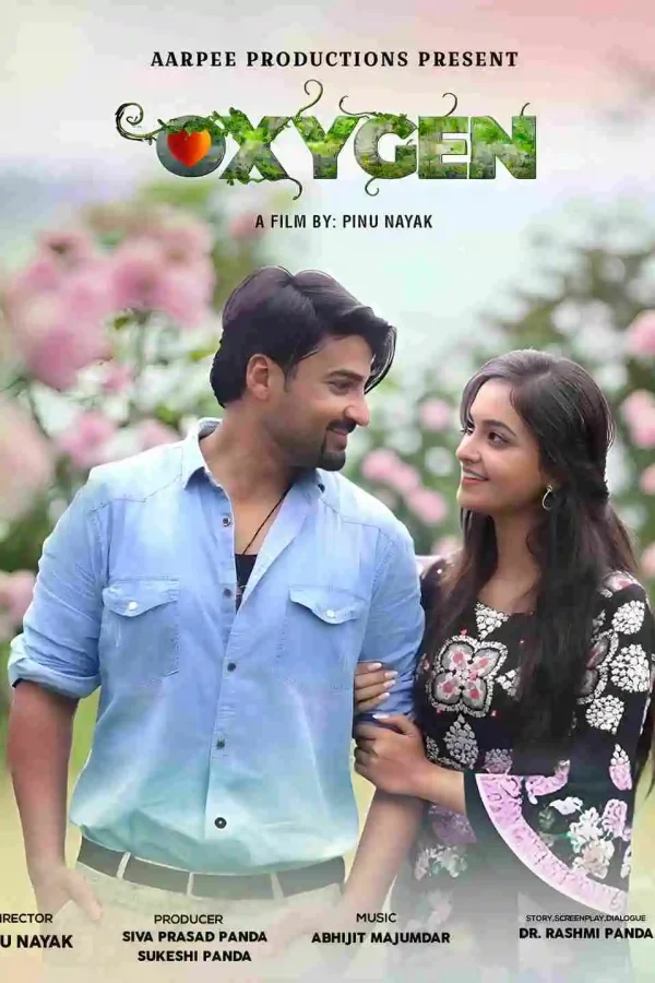 oxygen Odia movie