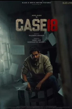 case 18 odia movie