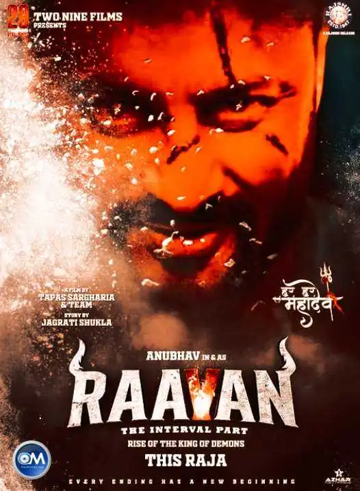 raavan odia movie review