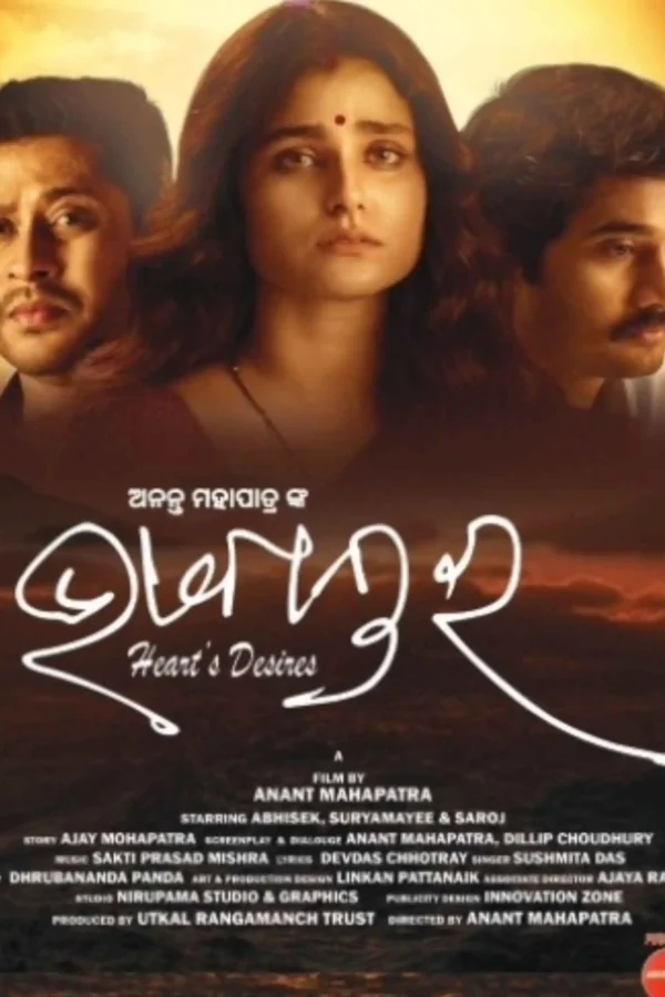 Bhabantara Odia Movie Cast, Trailer Review, and Box Office Collection Update