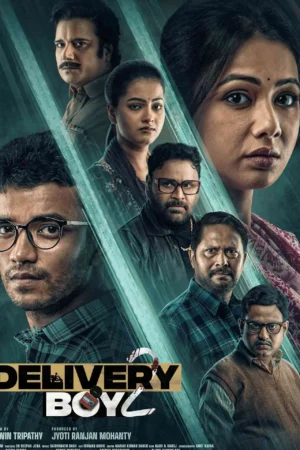 Delivery Boy 2 Full Movie